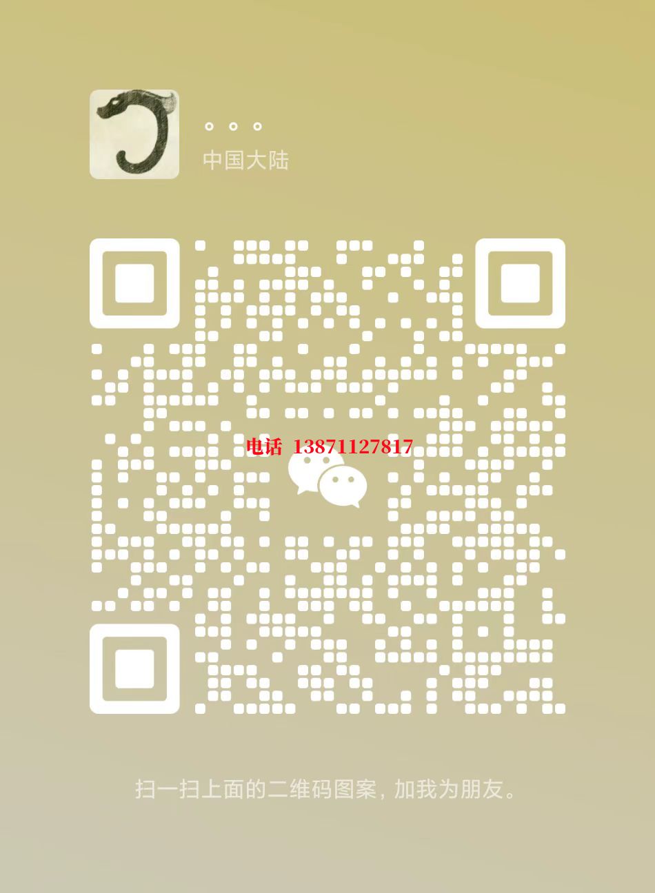 扬州管道长距离清洗施工自来水球墨铸铁管物理清洗